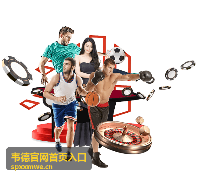 世界杯2022亚洲预选赛积分榜一览：各队出线形势深度解析